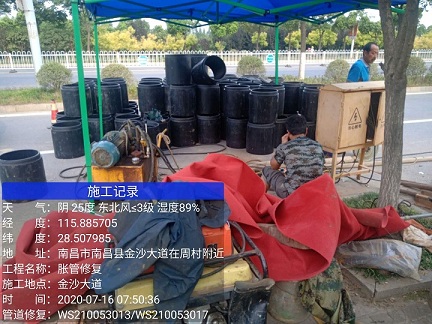 盐田管道短管置换-管道顶管-炜誉市政