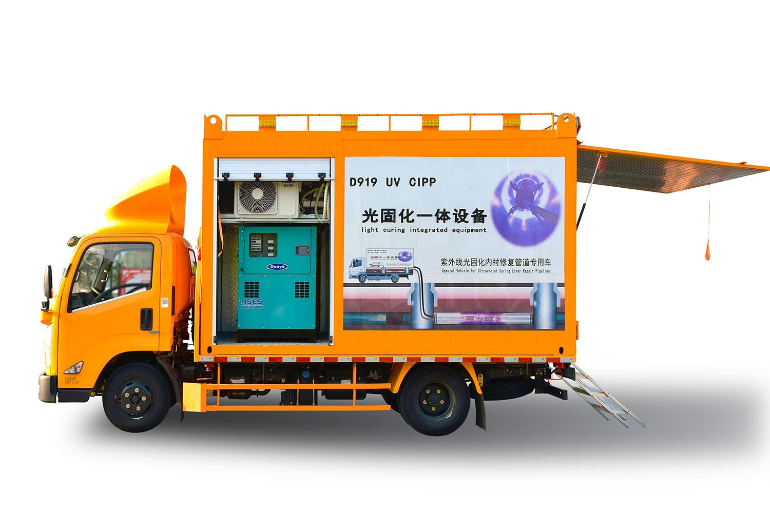 盐田FIPP热塑成型修复开工前要准备哪些东西
